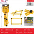 Herramienta copiadora de contornos ajustable 250 × 120 mm
