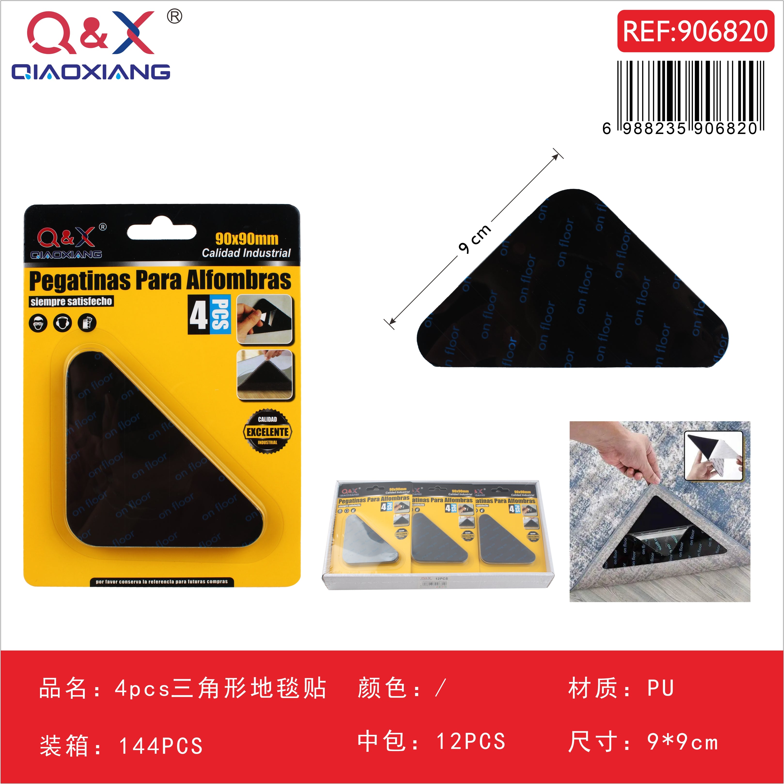Adhesivos antideslizantes para alfombra triangulares pack 4 unidades 90 x 90 x 102 mm