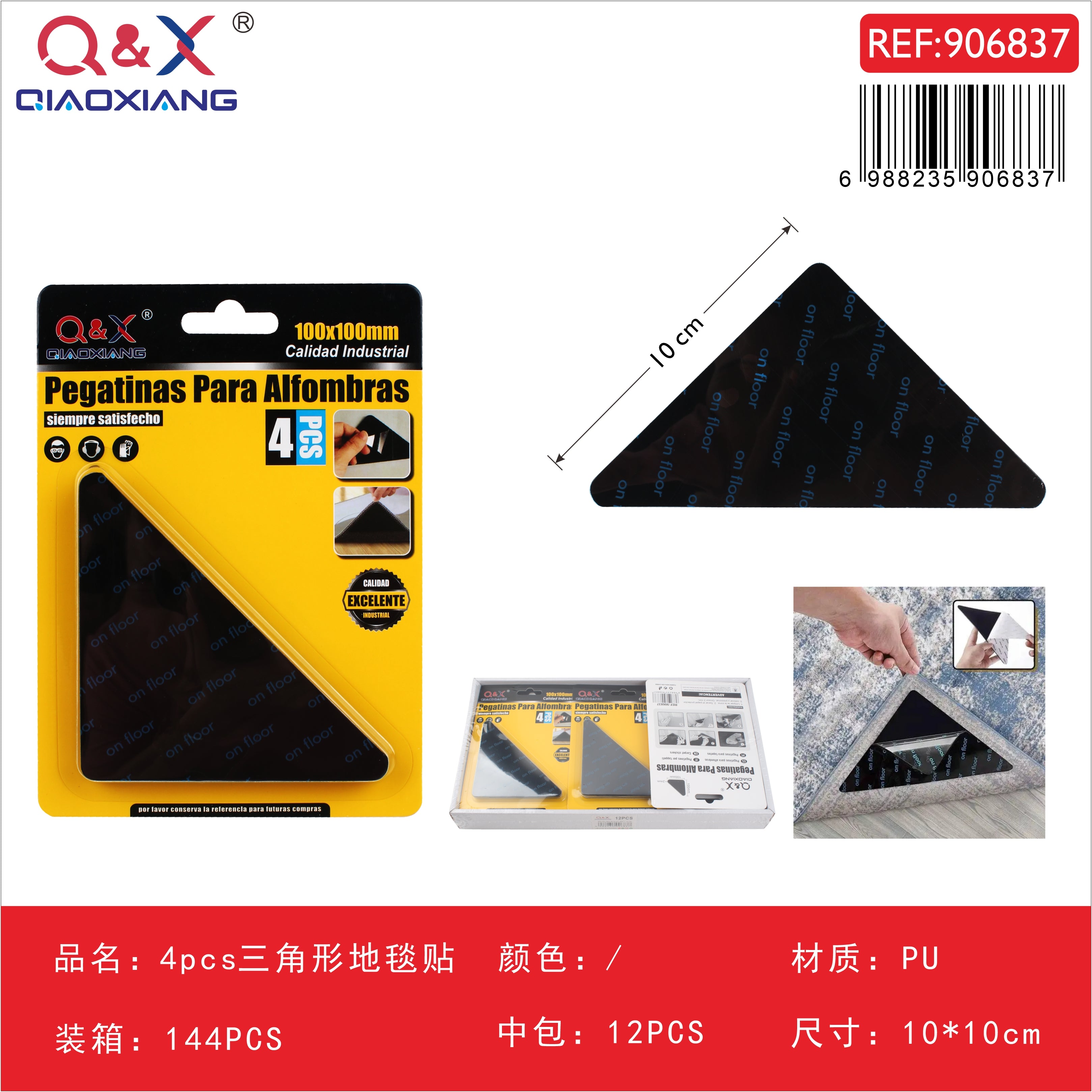 Adhesivos antideslizantes para alfombra triangulares pack 4 unidades 100 x 100 mm