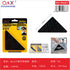 Adhesivos antideslizantes para alfombra triangulares pack 4 unidades 100 x 100 mm