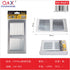 Rejilla de ventilación de aluminio 10 × 20 cm