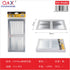 Rejilla de ventilación de aluminio 15 × 30 cm