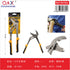 Alicate Extensible de 12 Pulgadas (30 cm) Pico de Loro - Q&X Qiaoxiang
