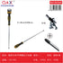 Destornillador de Cruz Heavy Duty (8 mm x 300 mm) Magnético - Q&X