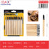 Set de 10 gubias para tallar con mango de madera