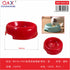 Tazón para mascota hueso B8126-P207
