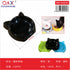 Tazón para gato individual