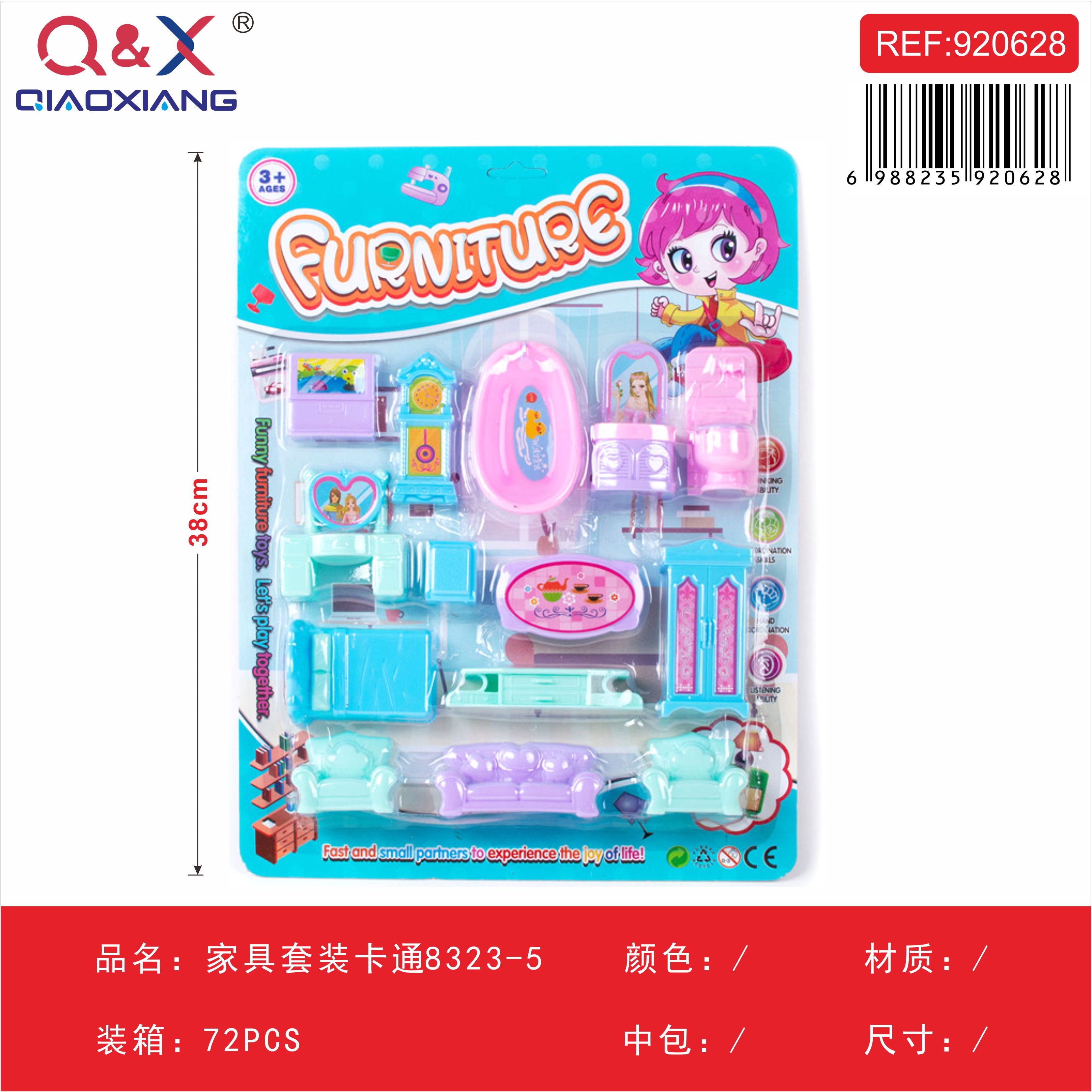 Set de muebles infantiles 8323-5