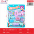 Set de muebles infantiles 8323-5