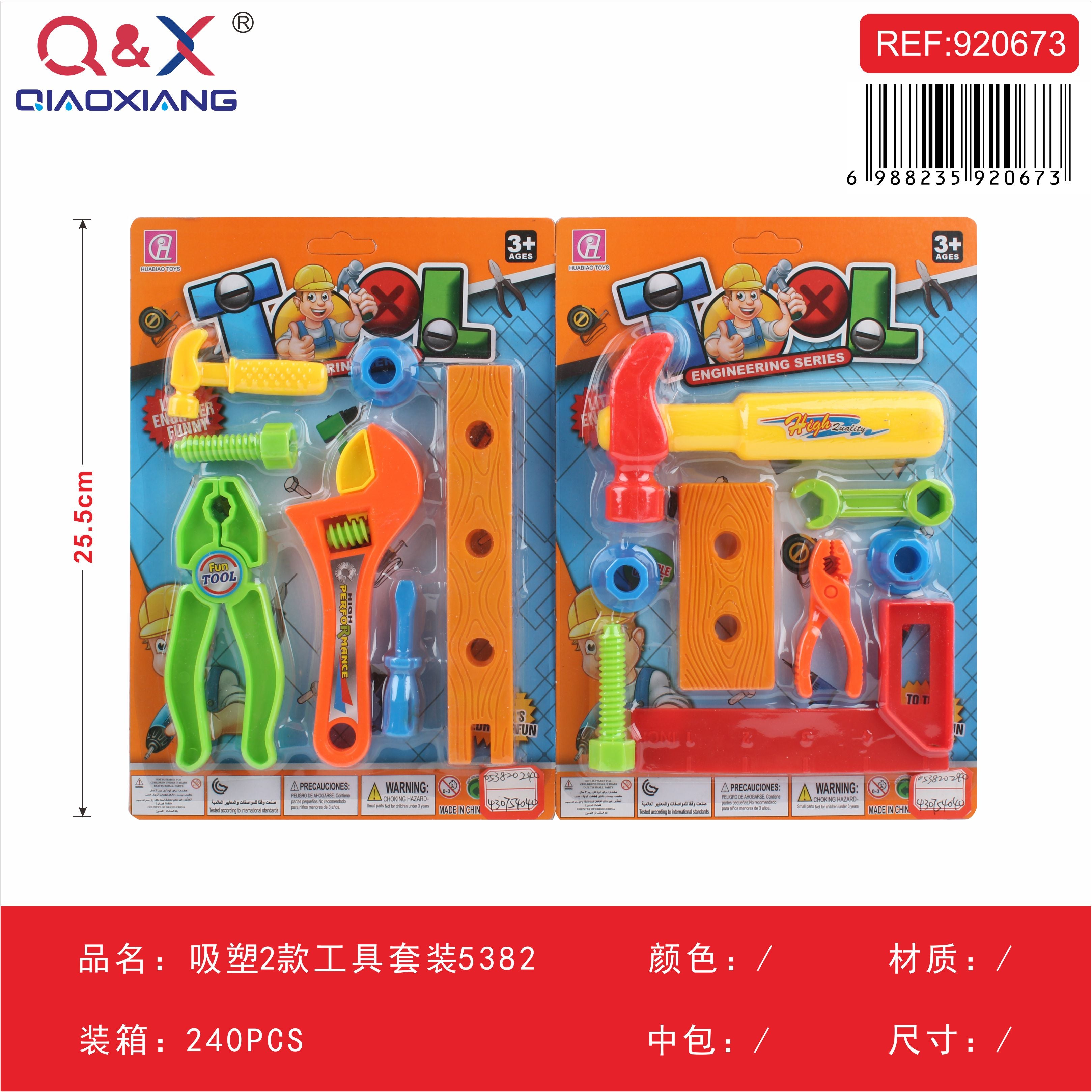 Set de herramientas blister 2 modelos 5382