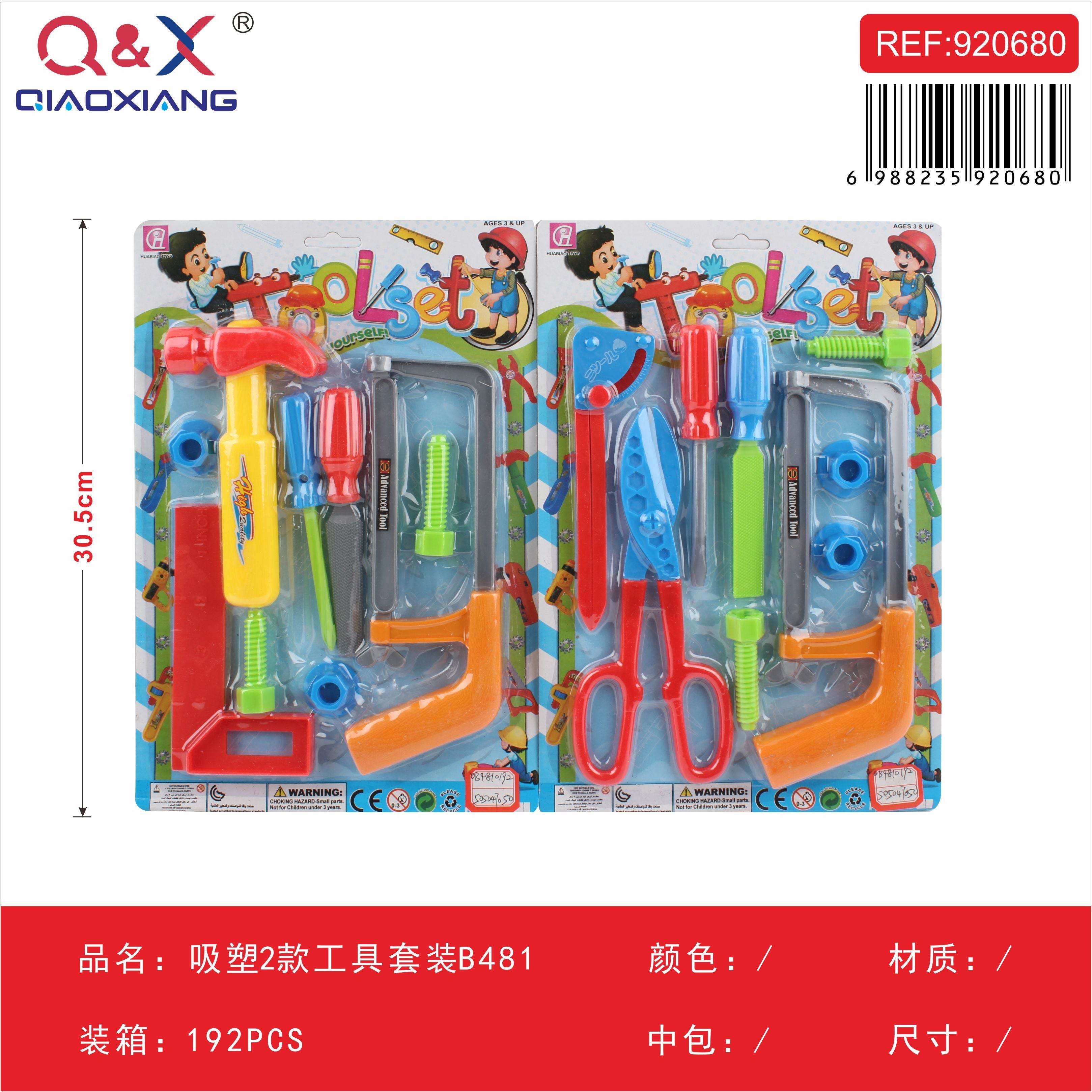 Set de herramientas blister 2 modelos B481
