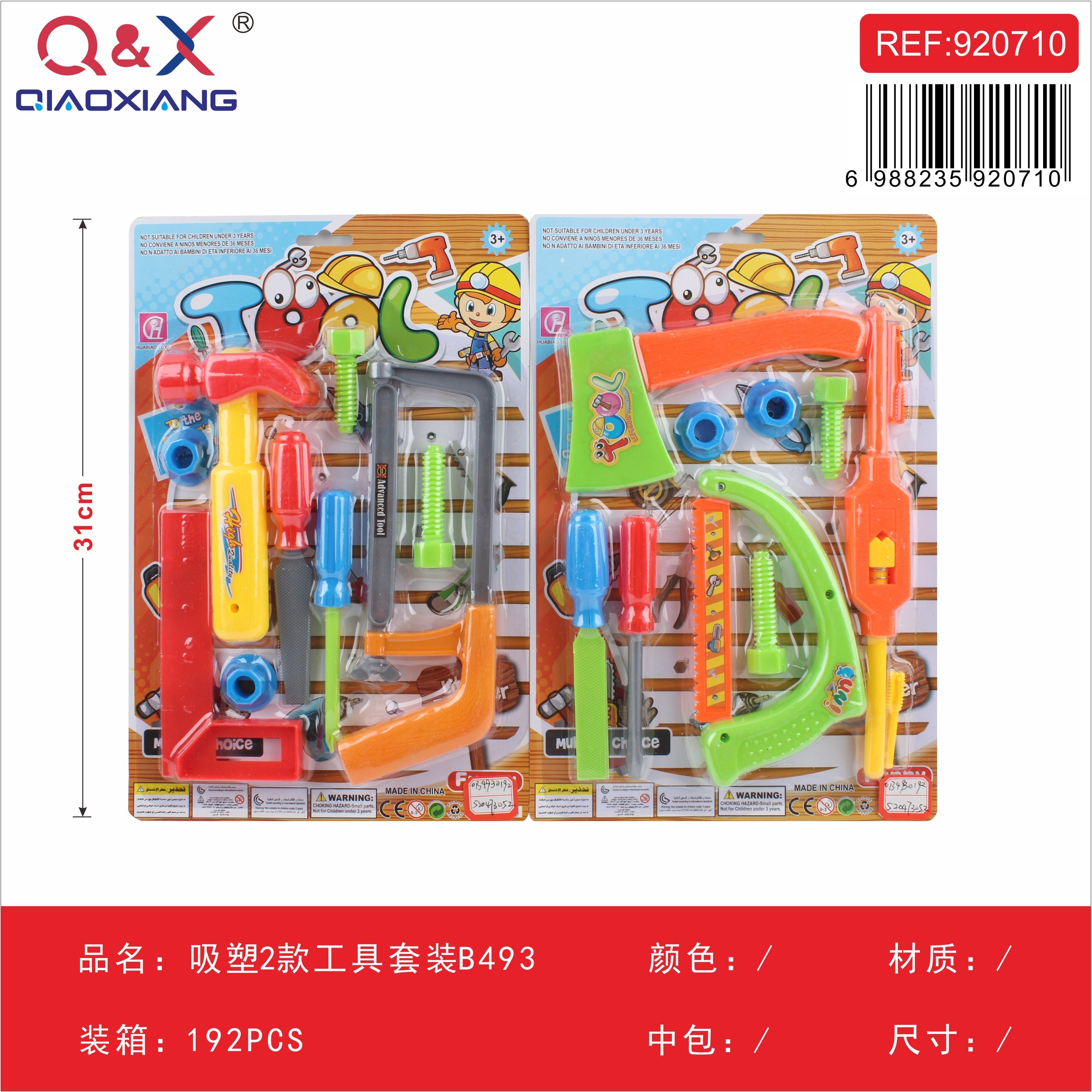 Set de herramientas blister 2 modelos B493