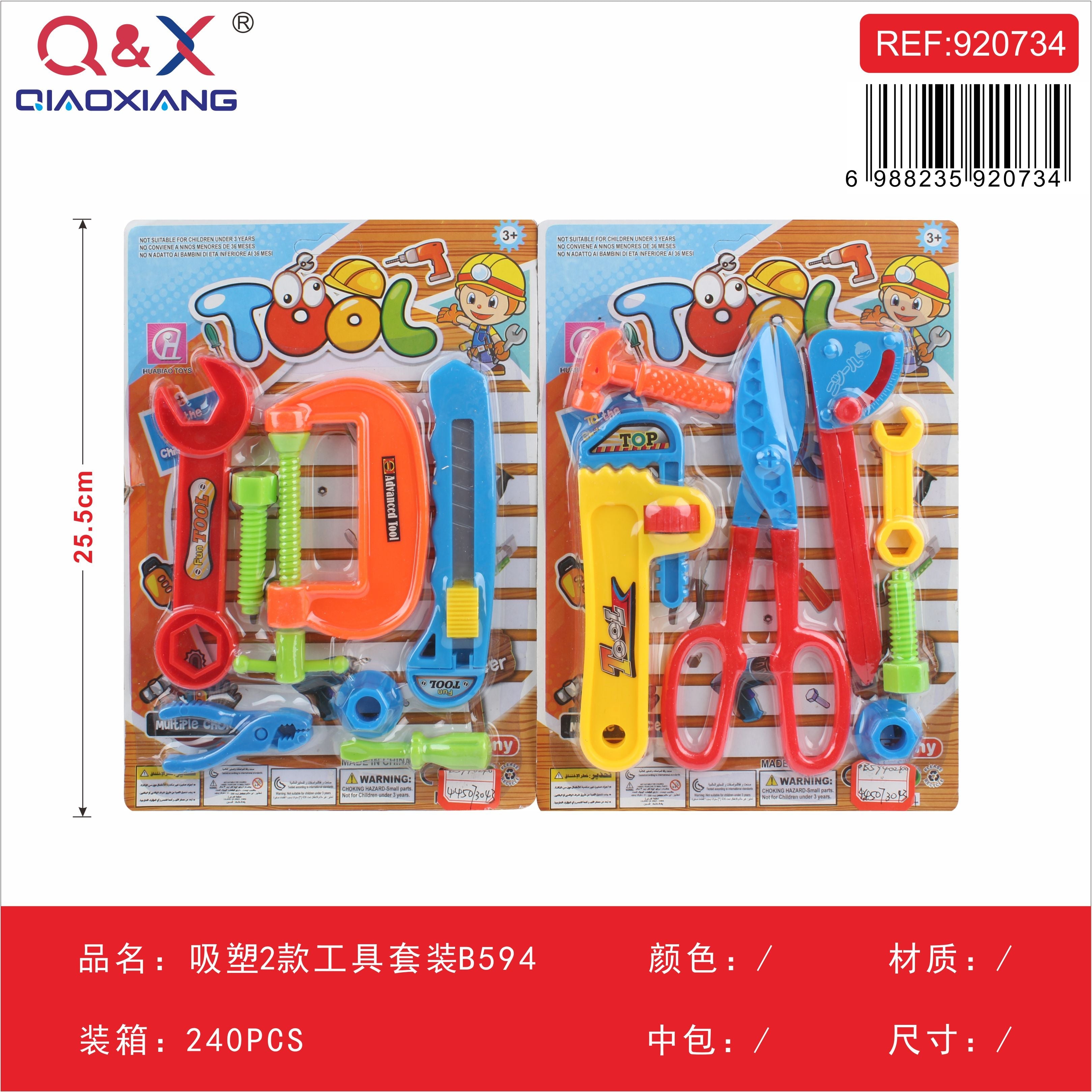 Set de herramientas blister 2 modelos B594