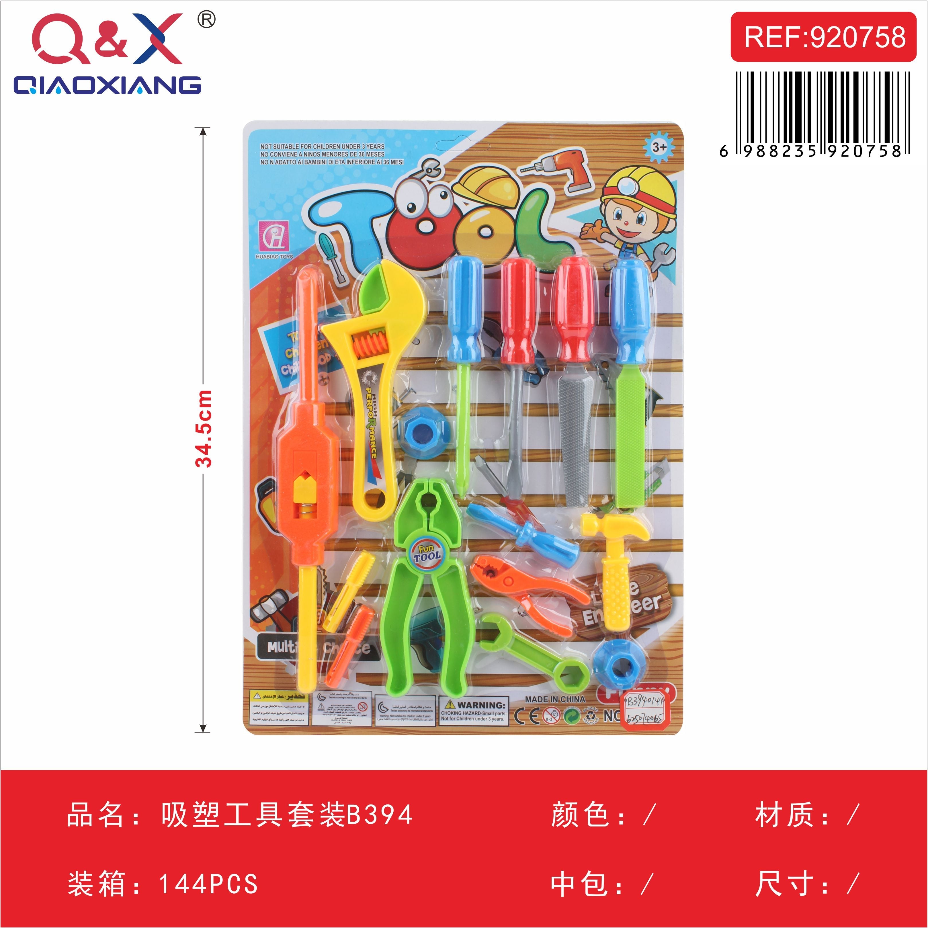 Set de herramientas blister B394