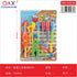 Set de herramientas blister B394