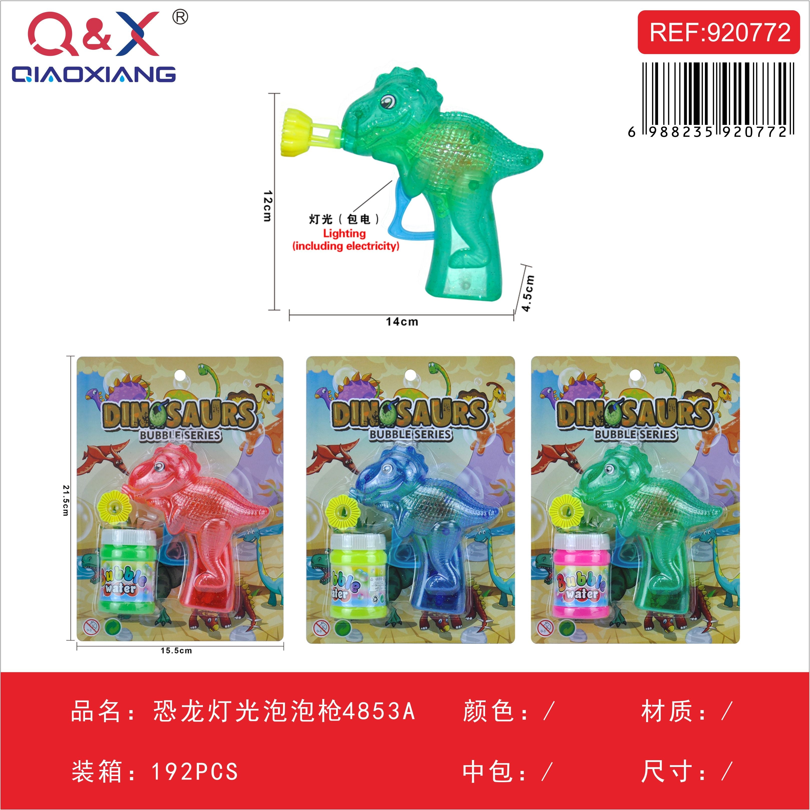 Pistola burbujas dinosaurio luz 4853A