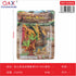 Set dinosaurios macizos 332-D26