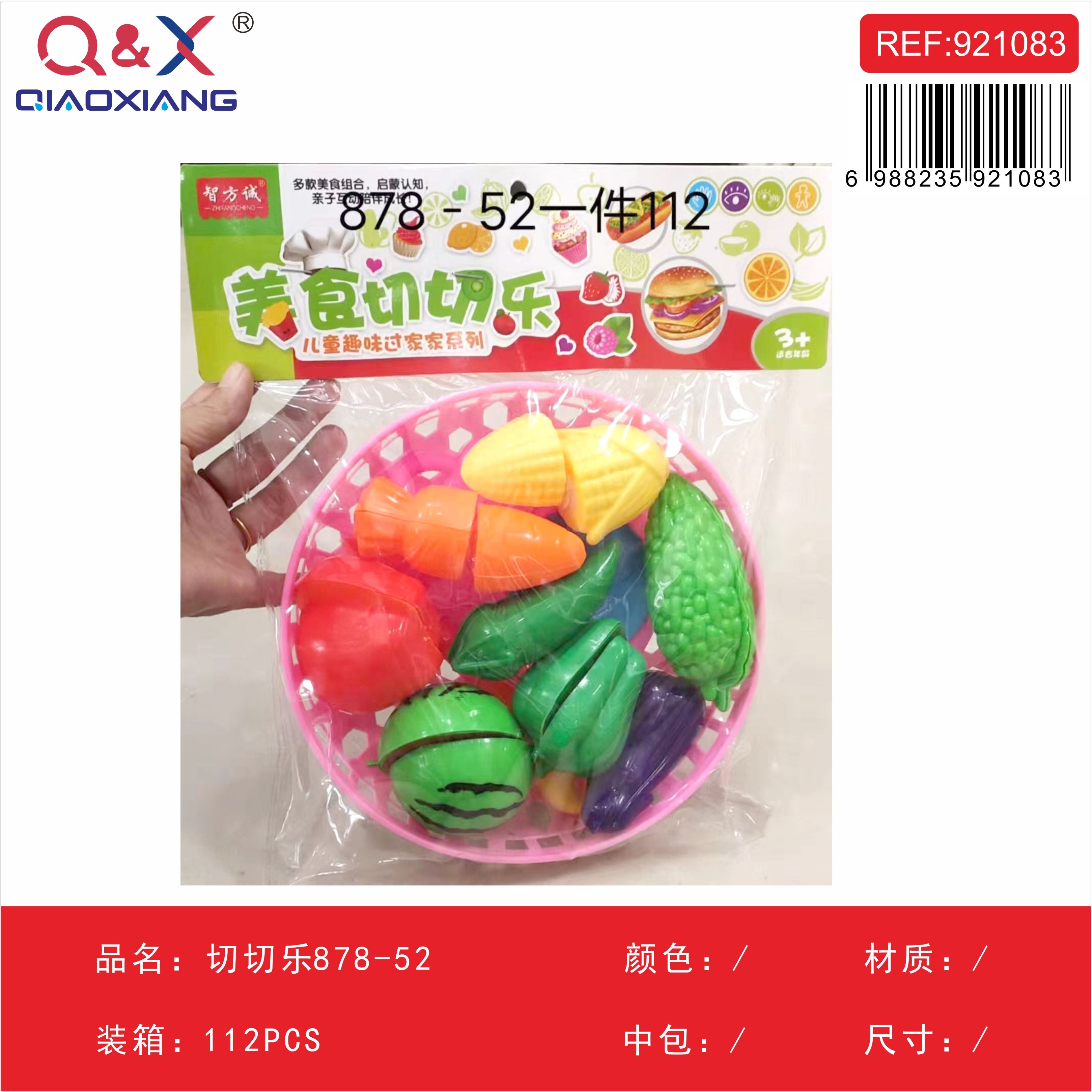 Juego de cortar alimentos 878-52
