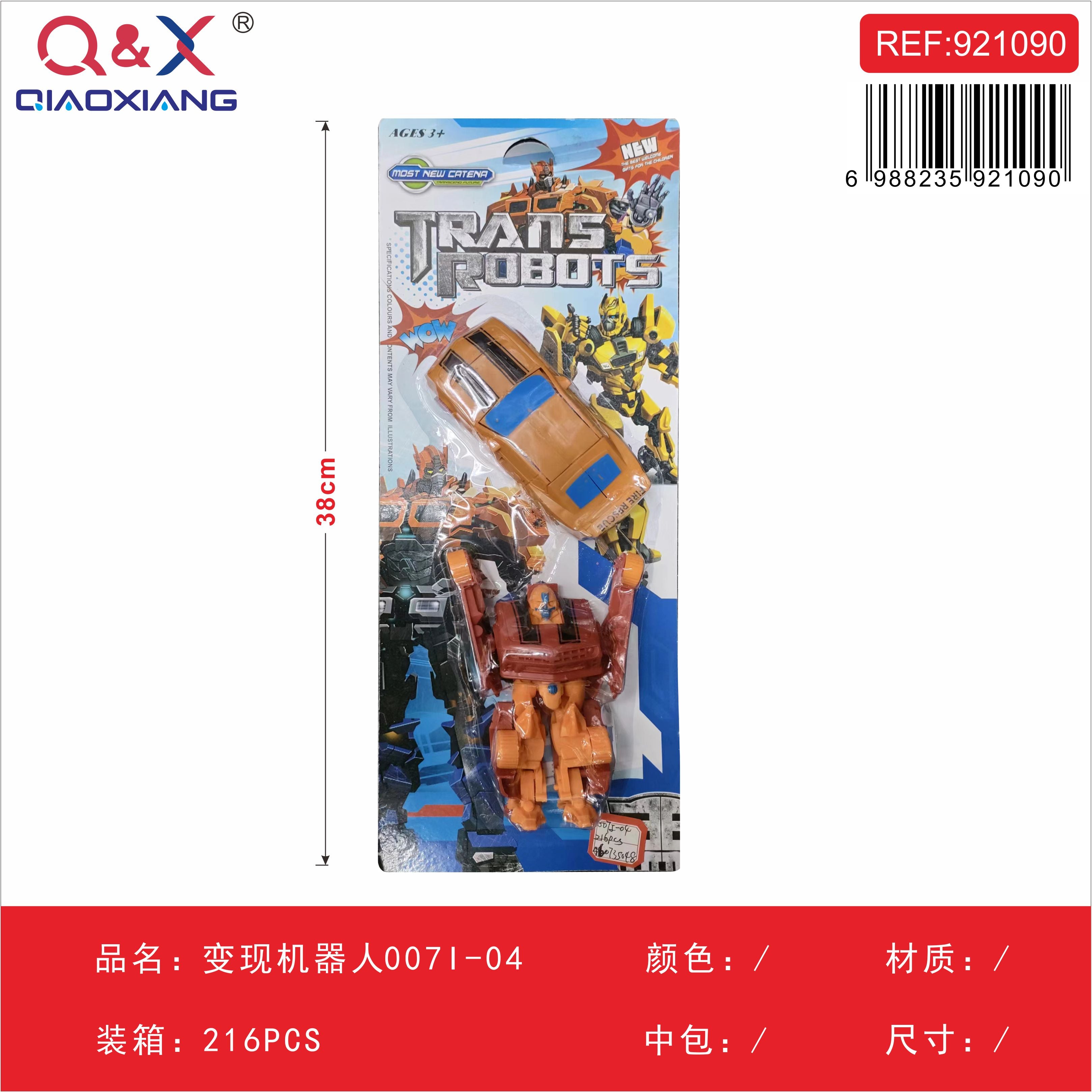 Robot transformable 007I-04