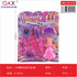 Set con muñeca y accesorios 168M