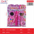 Set maquillaje 168
