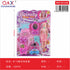 Set tocador M-10