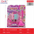 Juguete accesorios princesa 168M-3