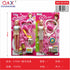 Juguete doctor 21028-1