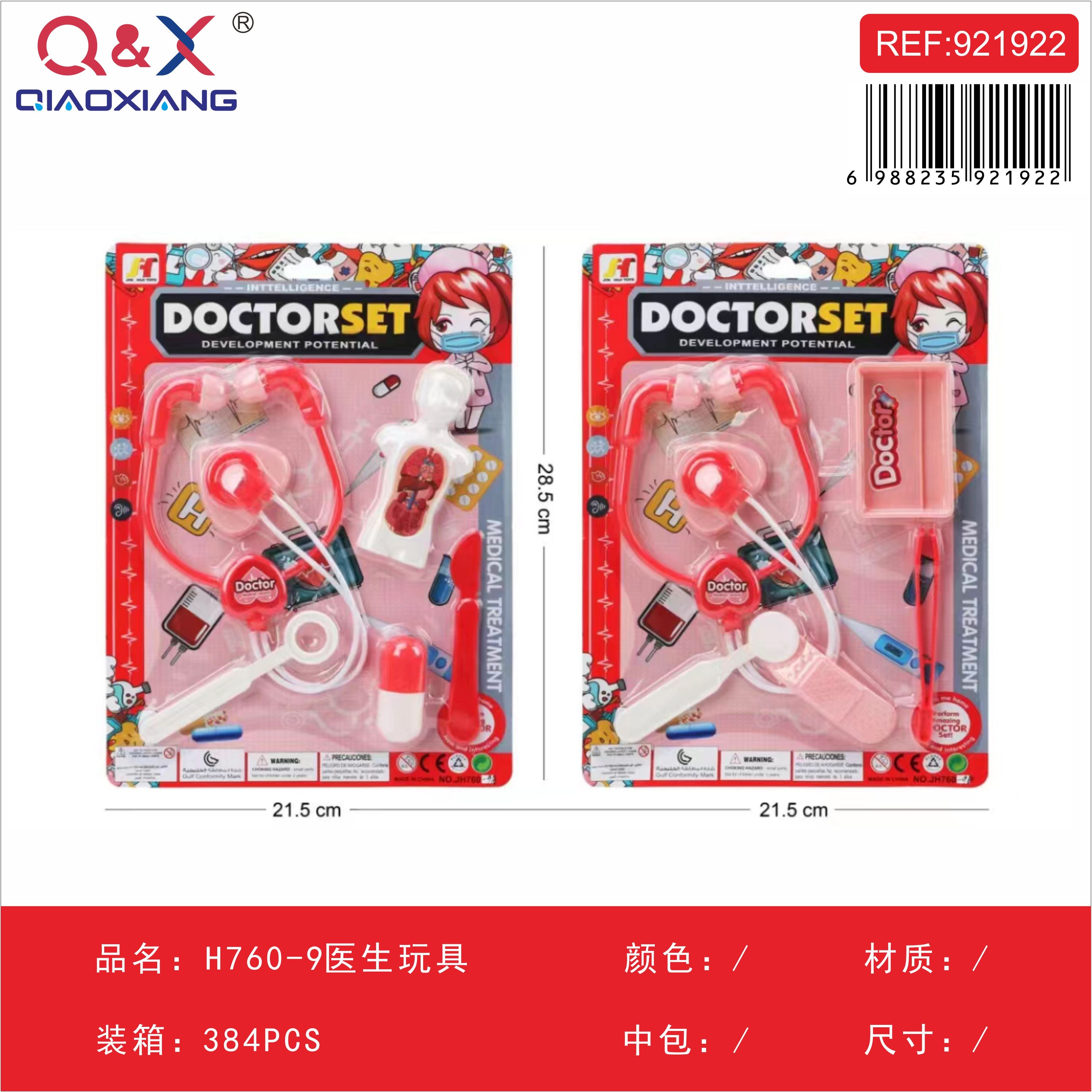 Juguete doctor H760-9