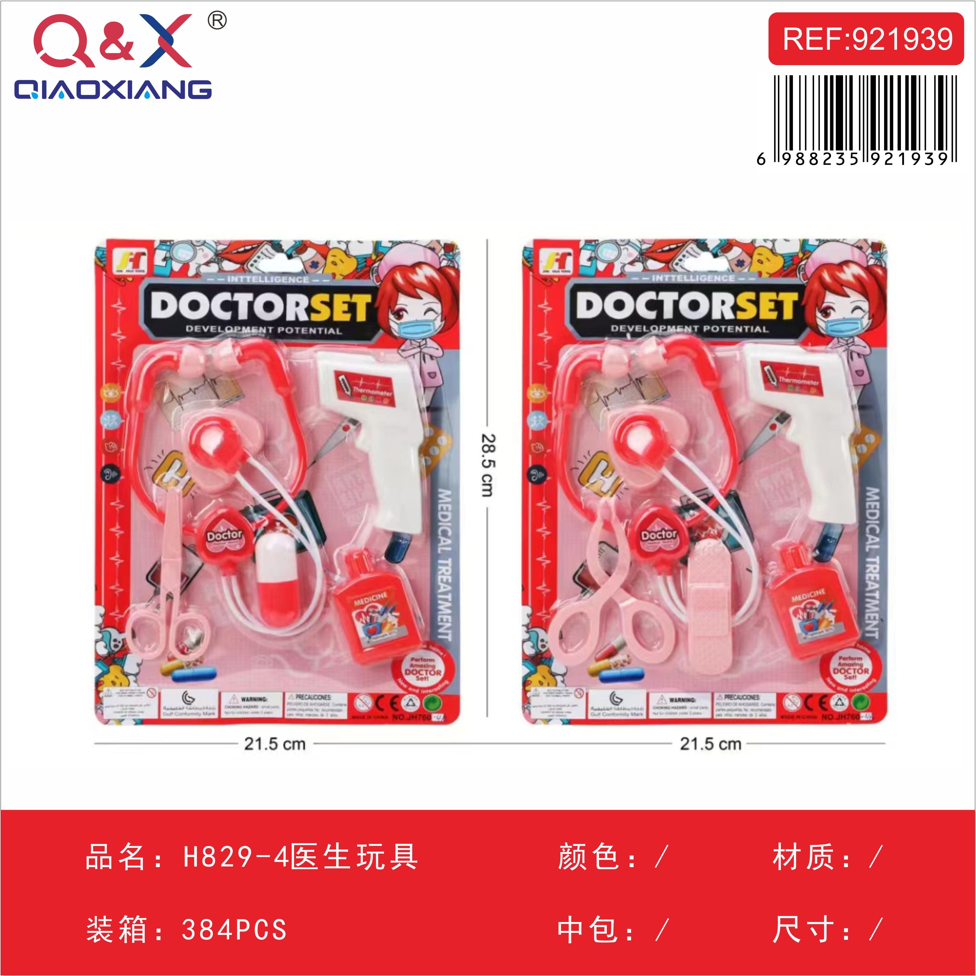 Juguete doctor H829-4