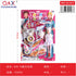 Juguete doctor 828-36