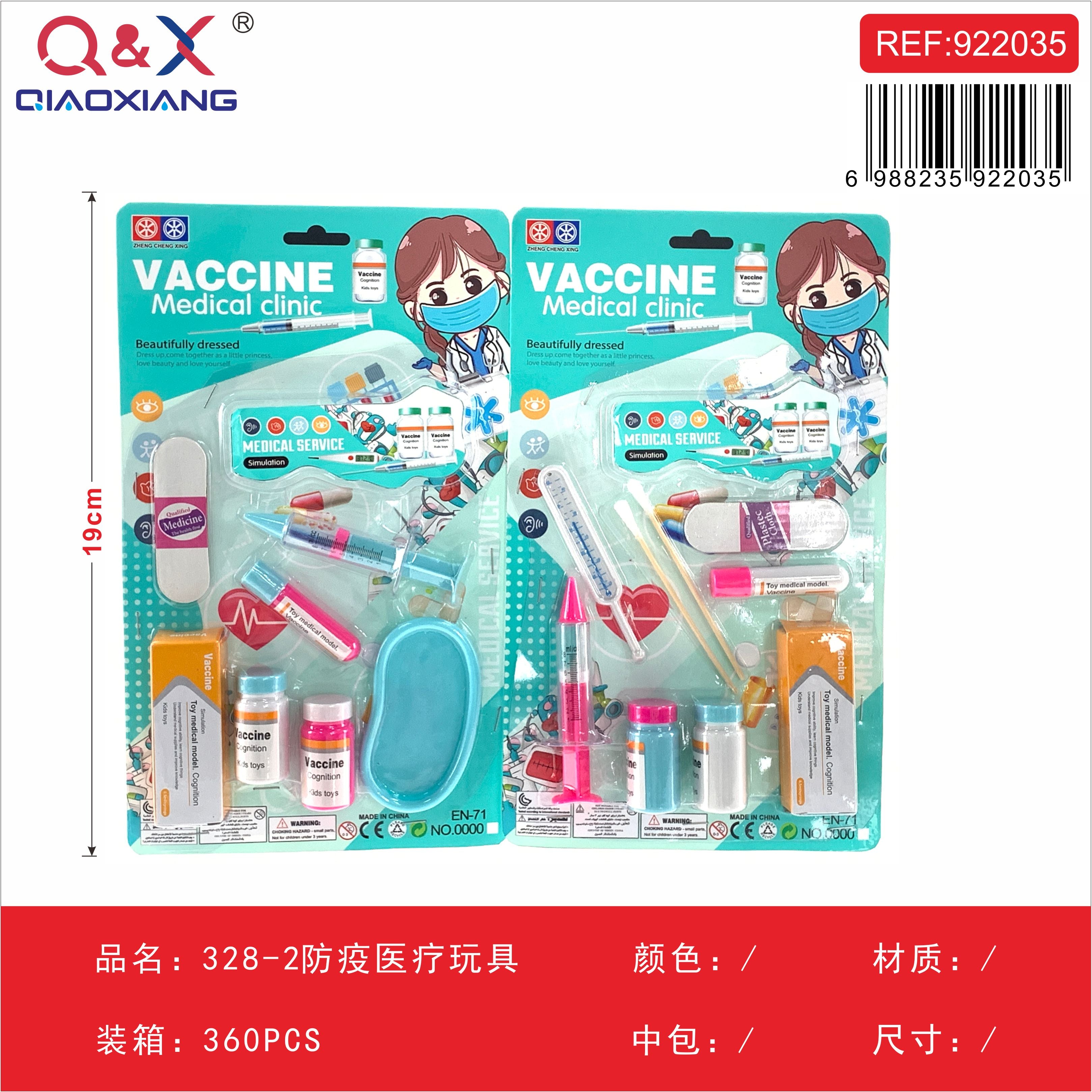 Juguete kit sanitario 328-2