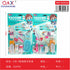 Juguete kit sanitario 328-2
