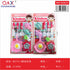 Juguete cocina QX772-6