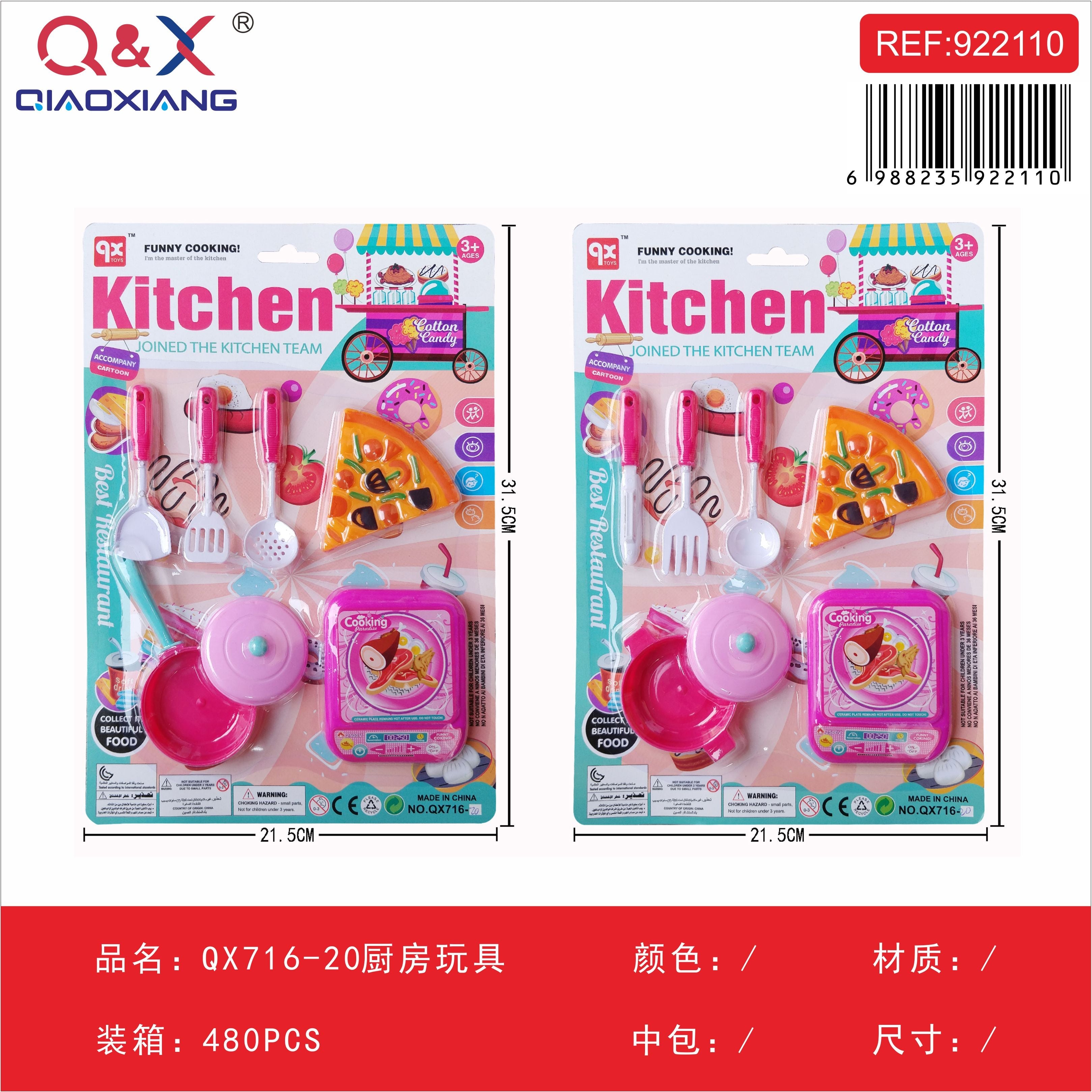 Juguete cocina QX716-20