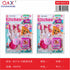 Juguete cocina QX716-20