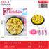 Juguete pizza 268-6A
