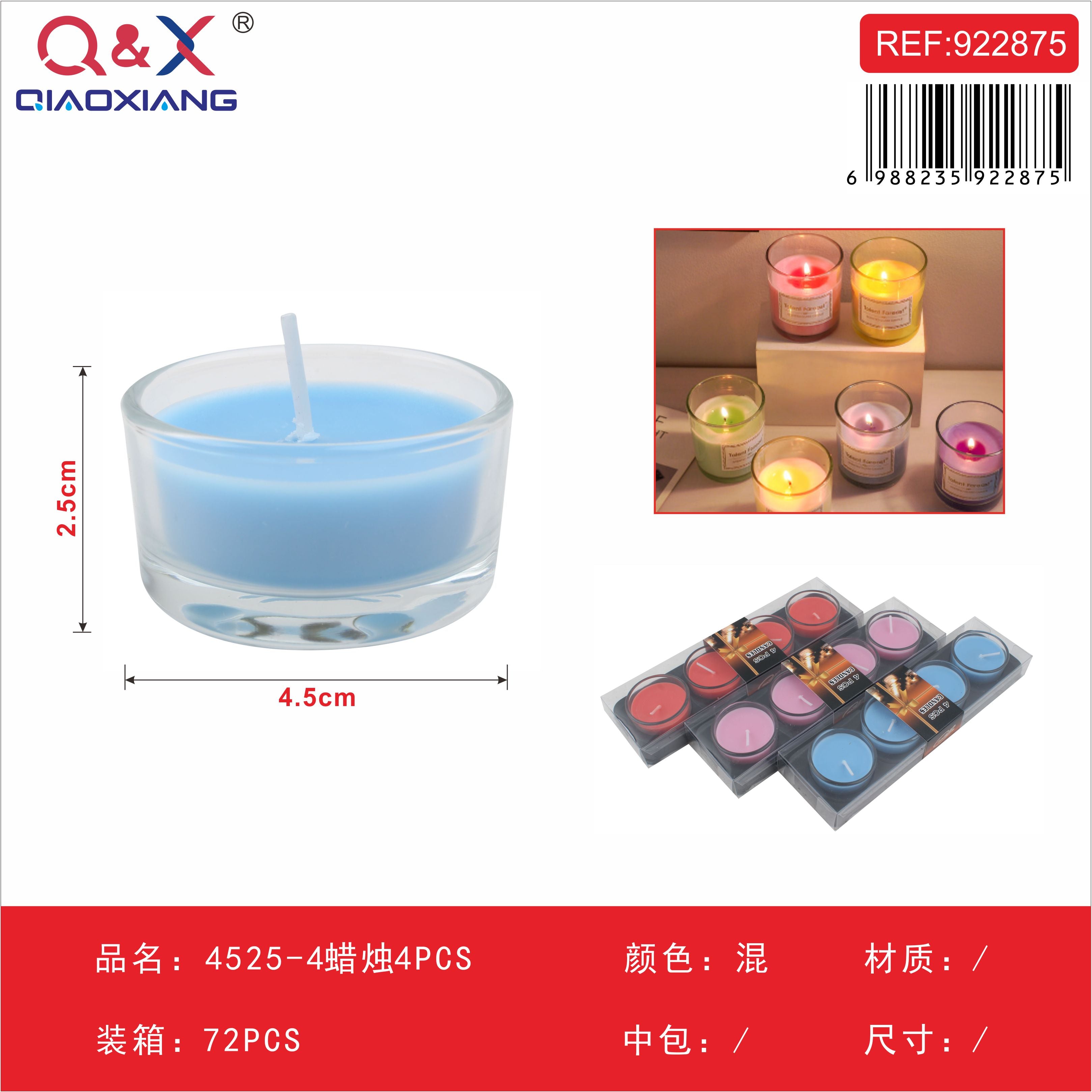 Vela decorativa pack x4 – 4525-4