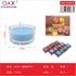 Vela decorativa pack x4 – 4525-4