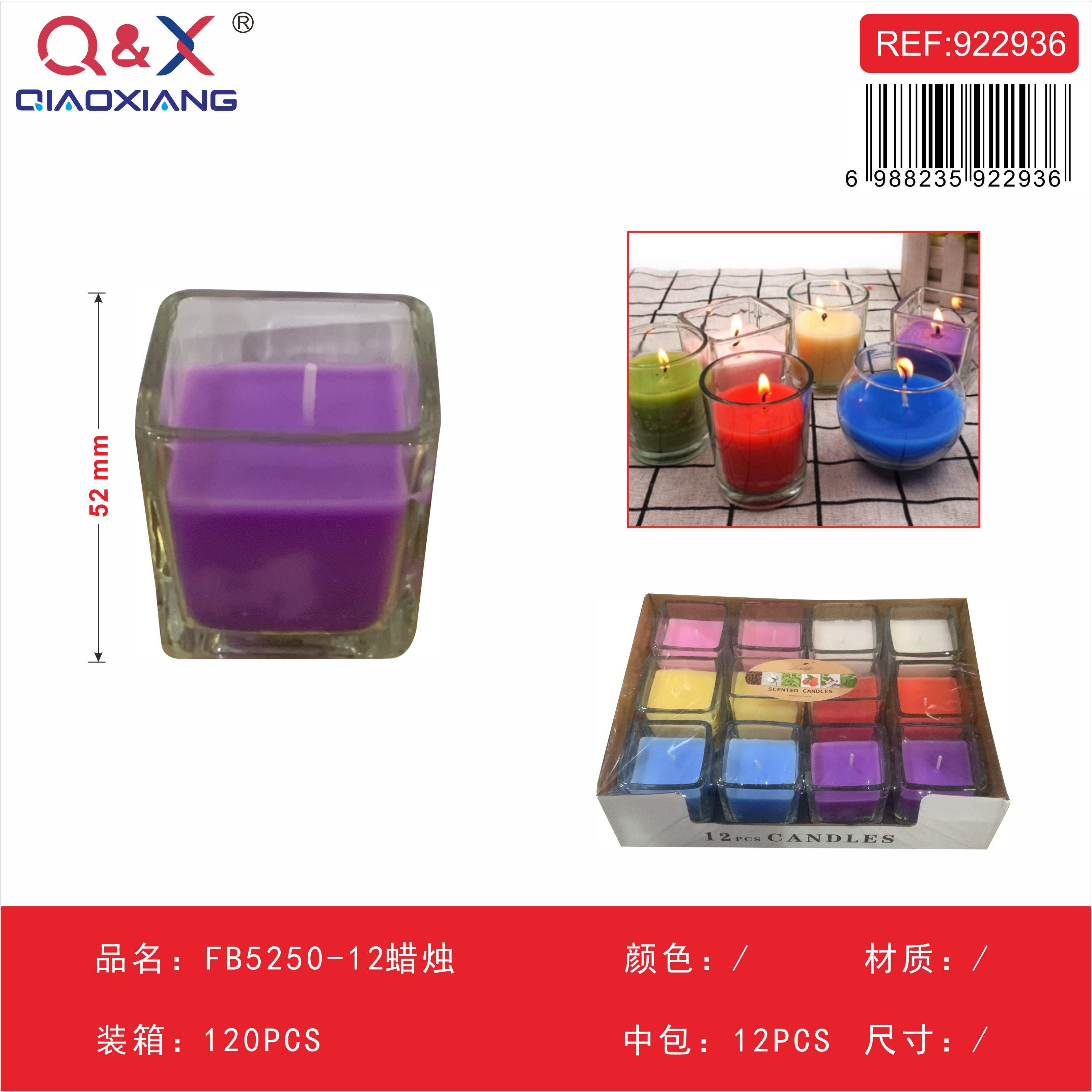 Vela decorativa pack x12 – F5250-12