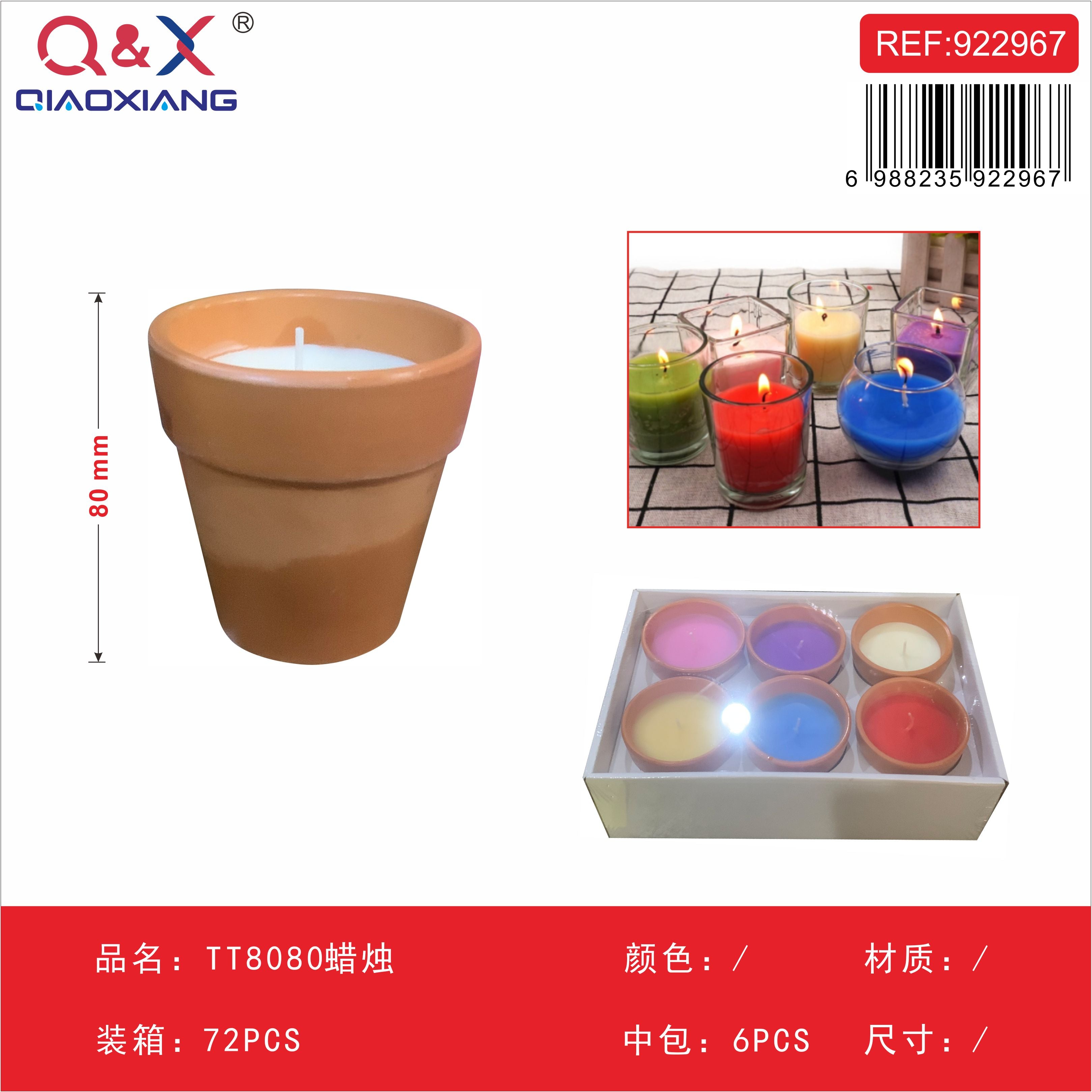 Vela decorativa – TT8080