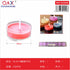 Set de velas decorativas x7 – SL3615
