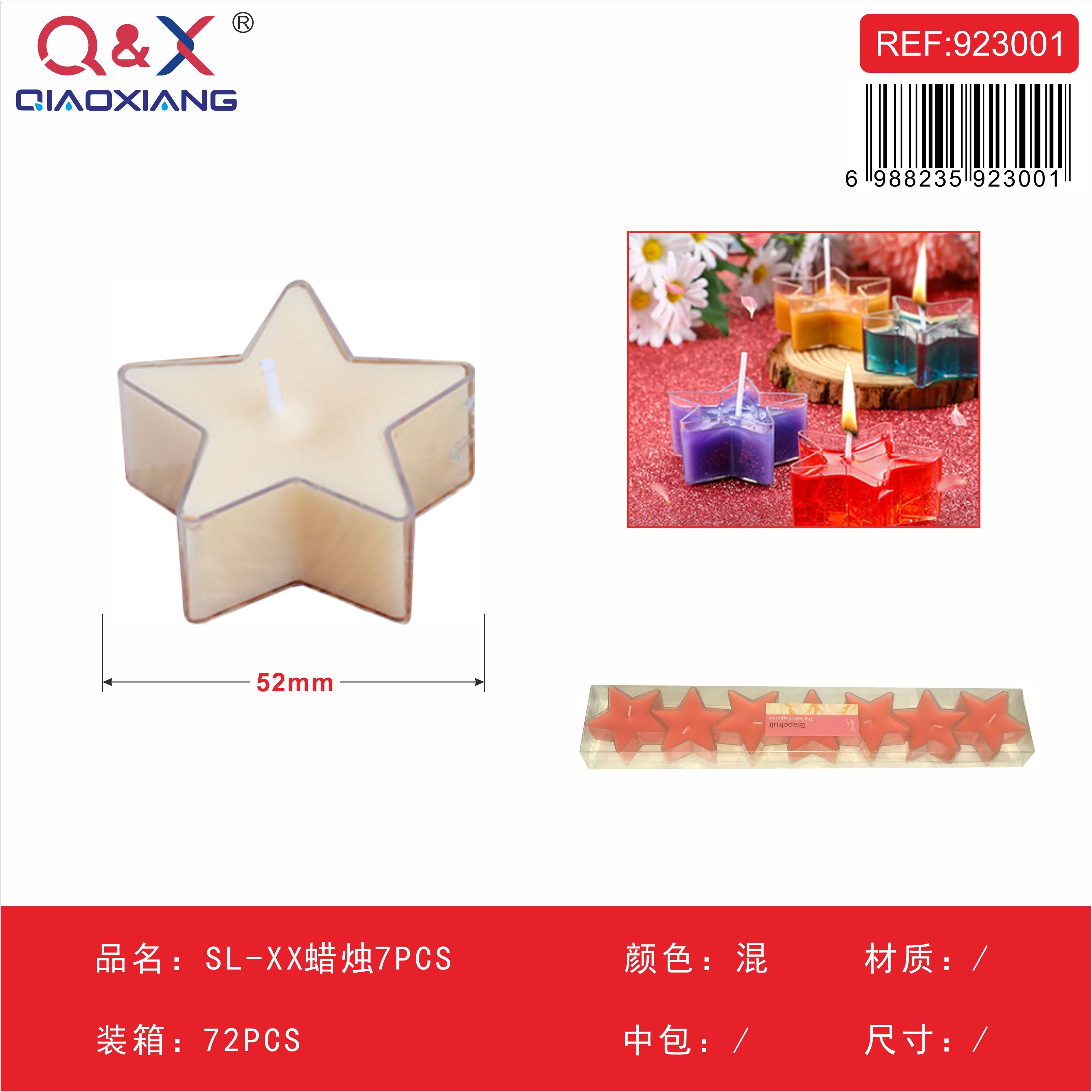 Set de velas decorativas x7 – SL-XX