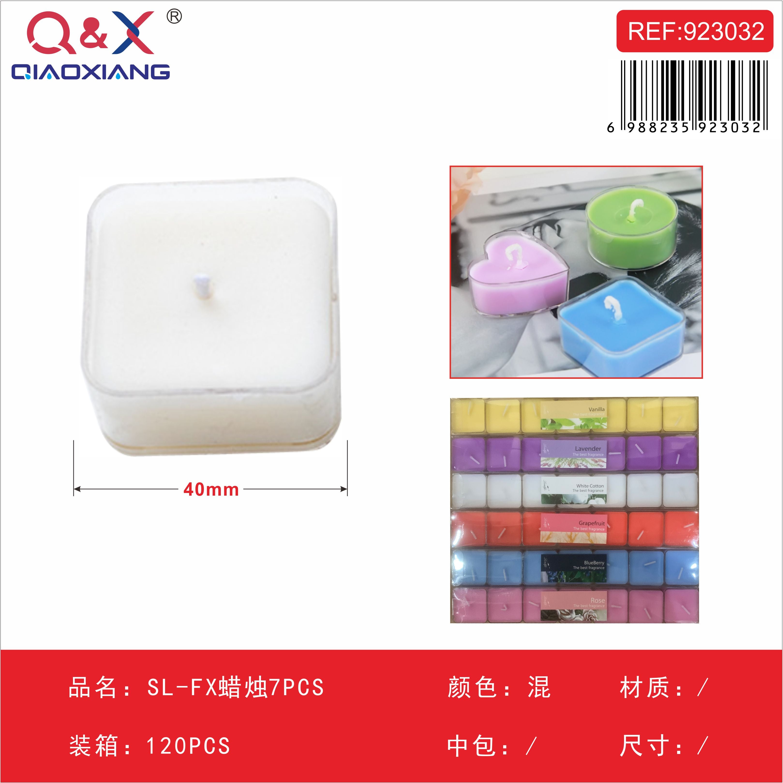 Set de velas decorativas x7 – SL-FX