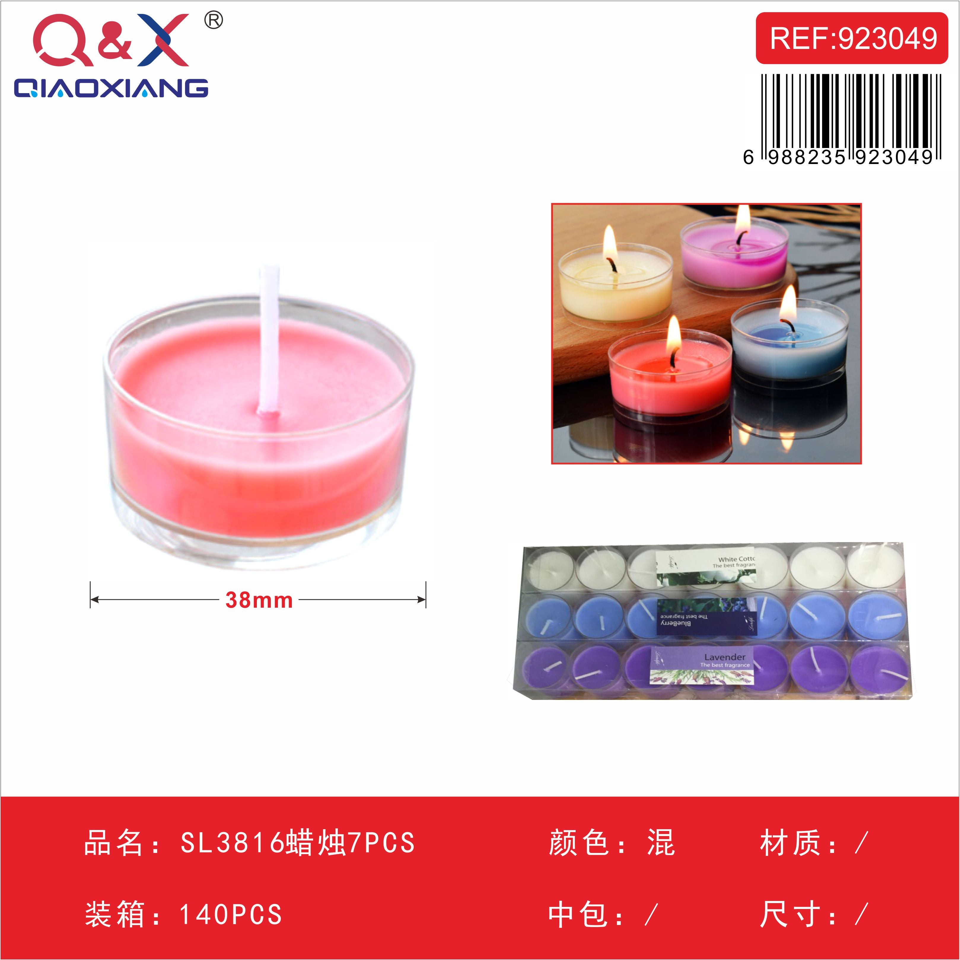 Set de velas decorativas x7 – SL3816