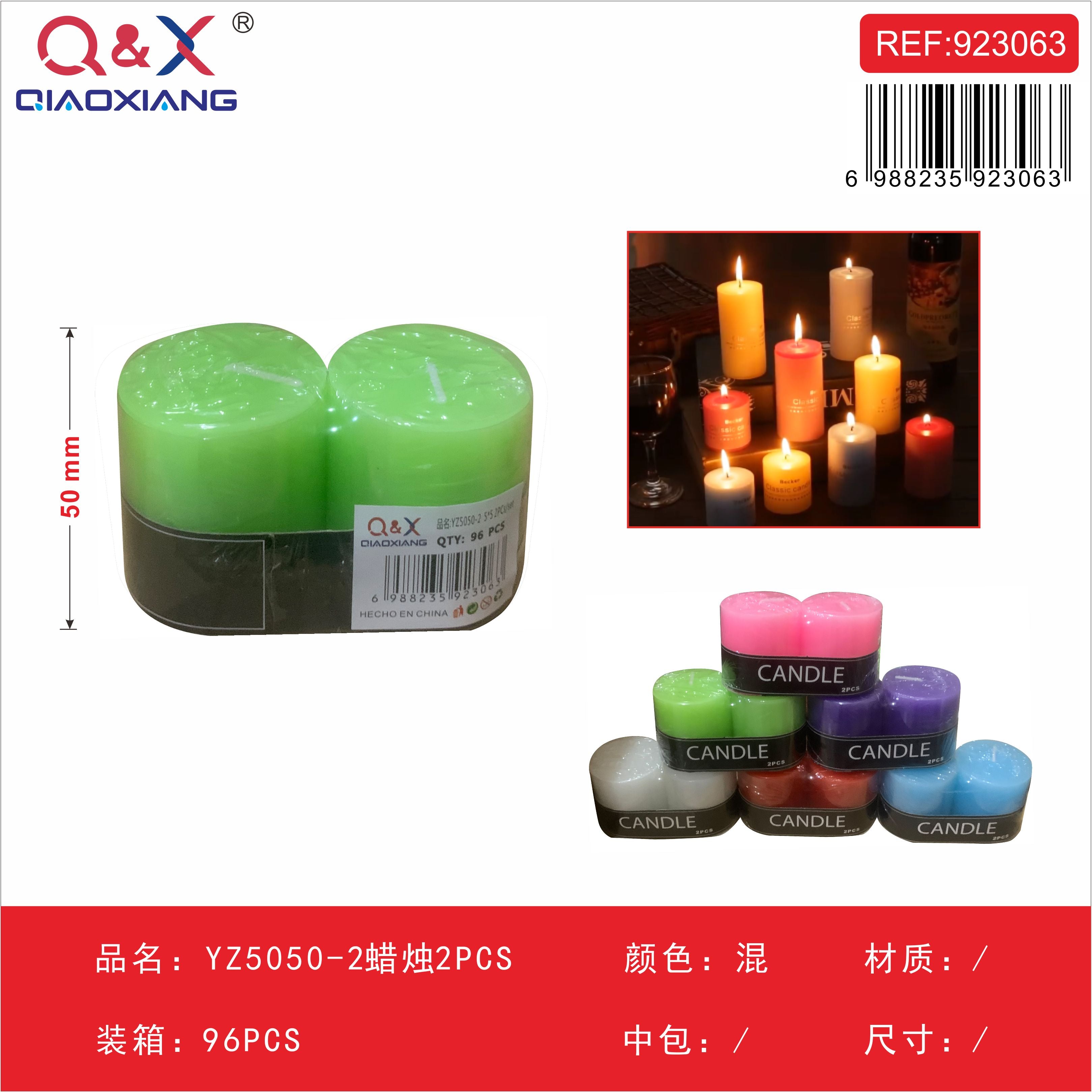 Vela decorativa pack x2 – YZ5050-2