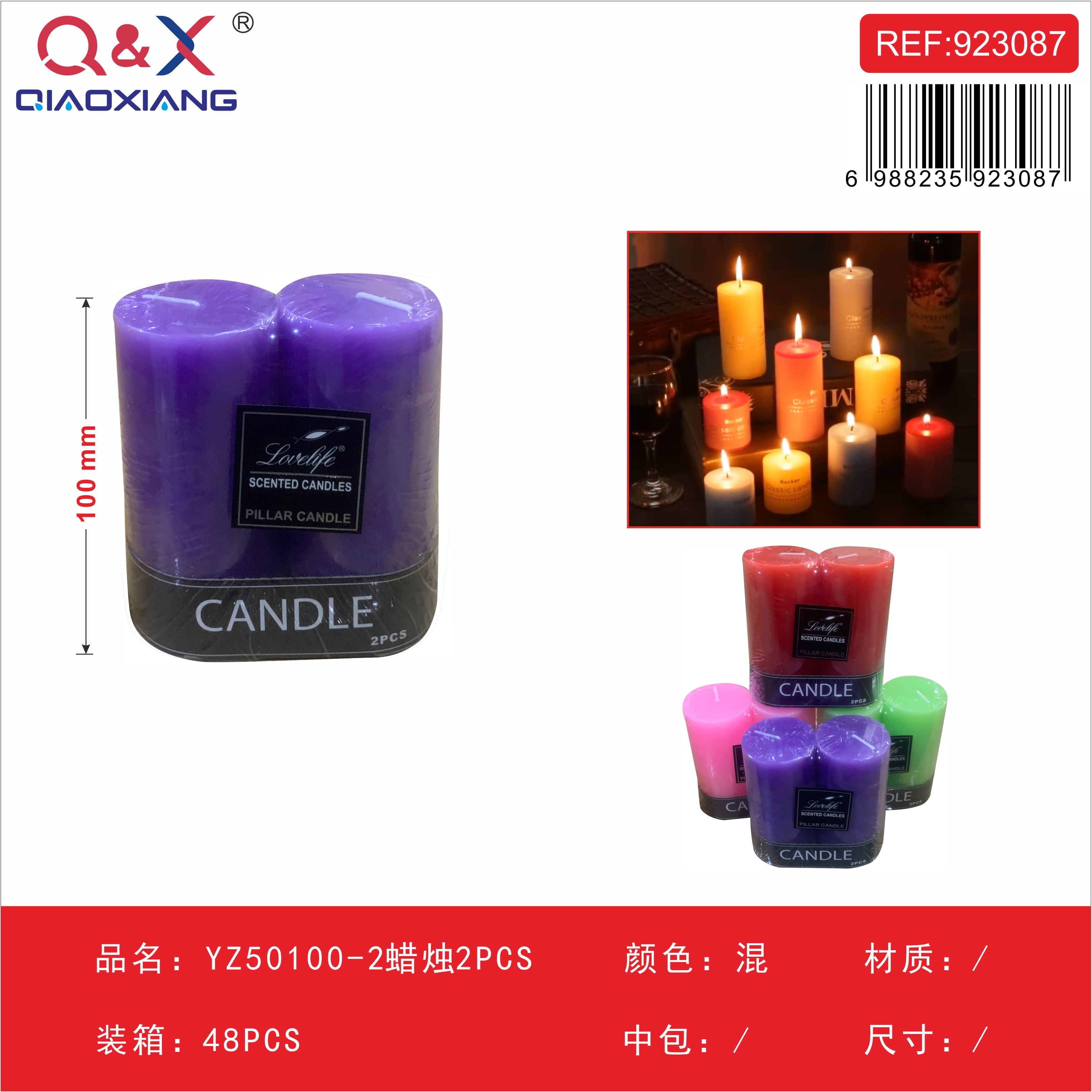 Vela decorativa pack x2 – YZ50100-2