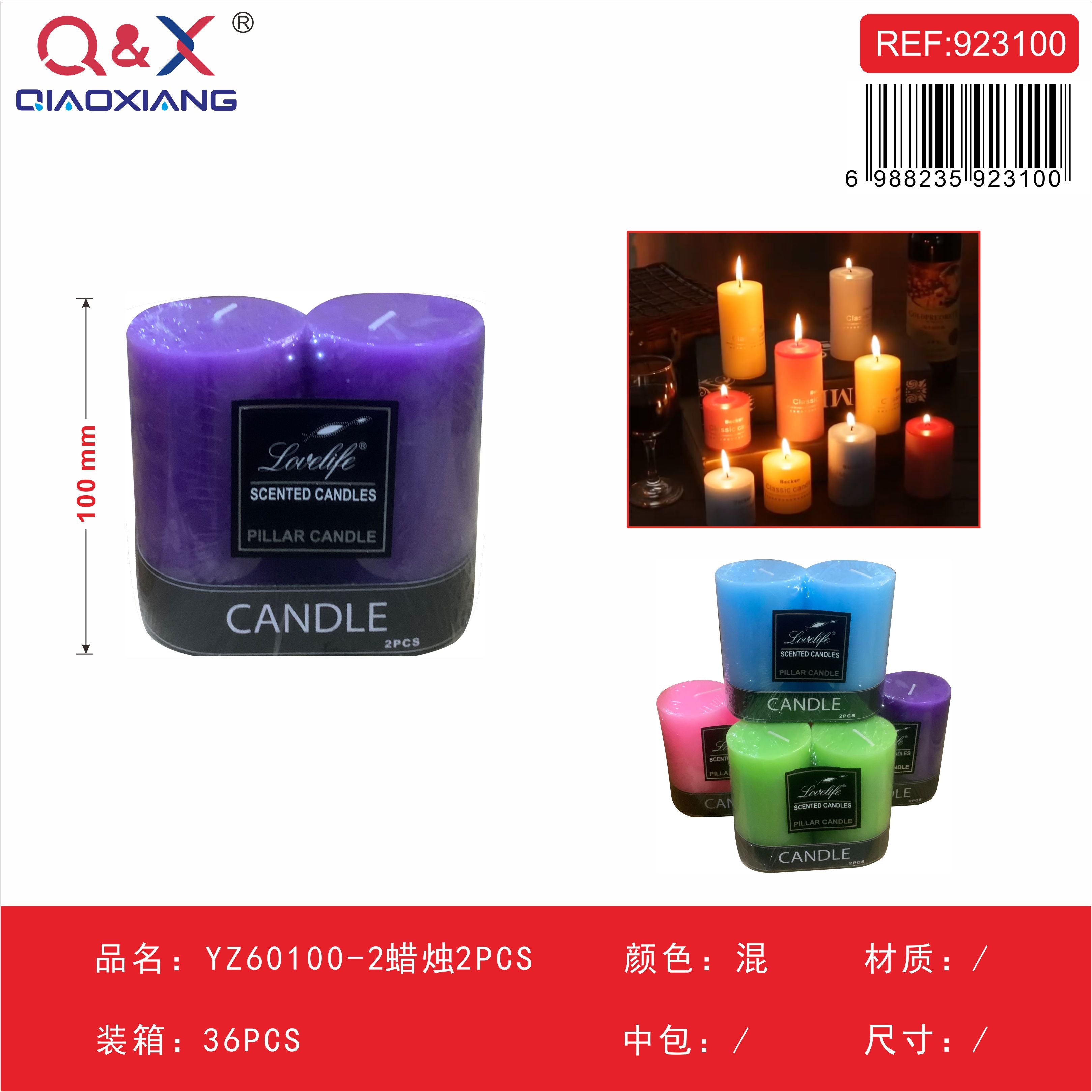 Vela decorativa pack x2 – YZ60100-2
