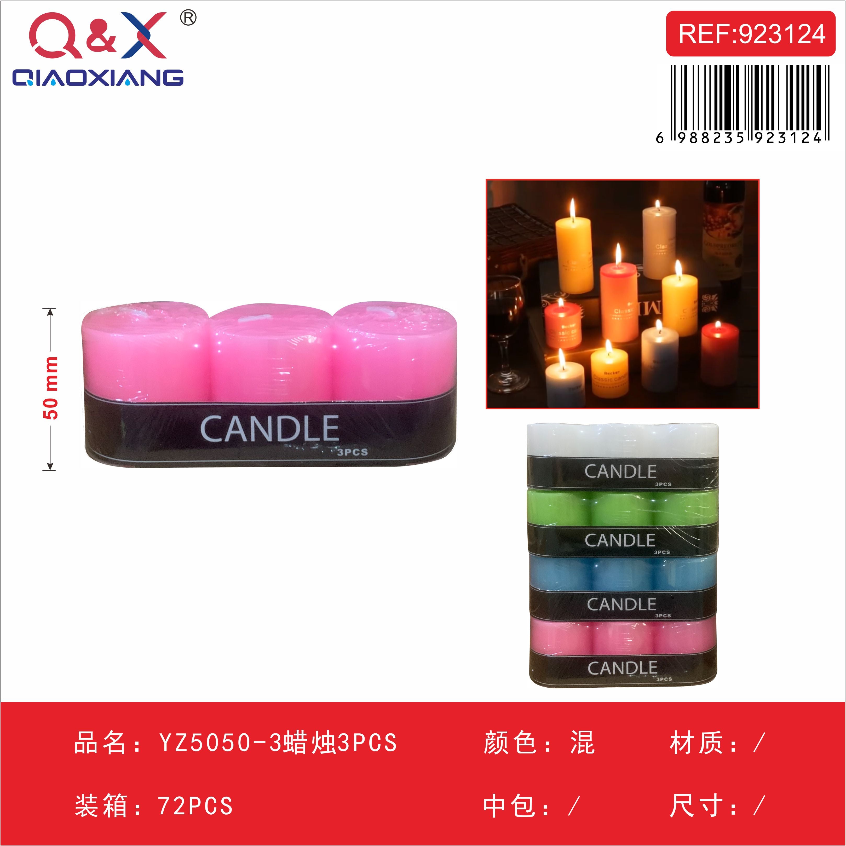 Vela decorativa pack x3 – YZ5050-3