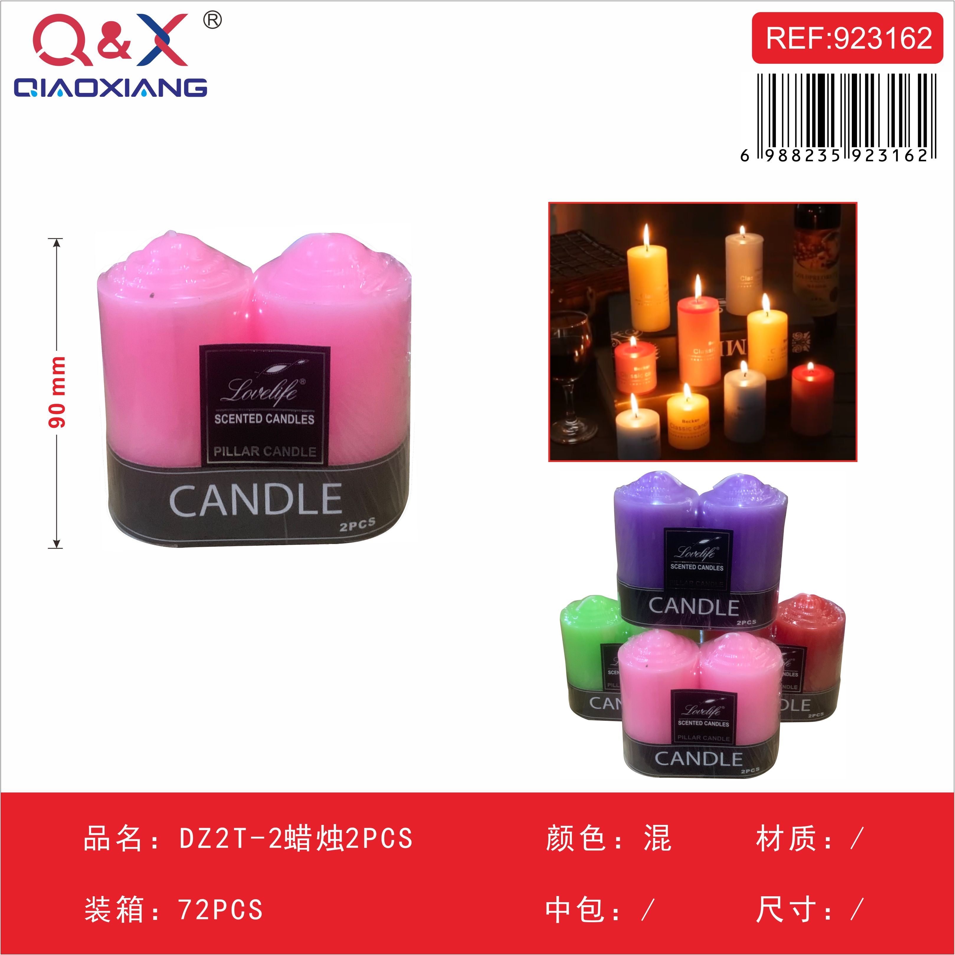 Vela decorativa pack x2 – DZ2T-2
